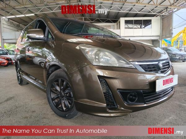 sell Proton Exora 2013 1.5 CC for RM 12700.00 -- dimensi.my