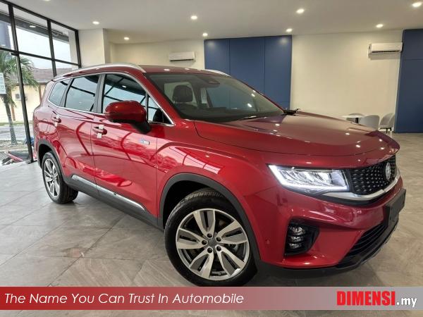 sell Proton X90 2025 1.5 CC for RM 137800.00 -- dimensi.my