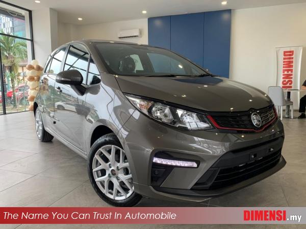 sell Proton Iriz 2025 1.6 CC for RM 50300.00 -- dimensi.my