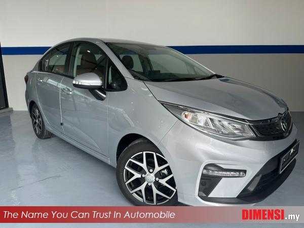 sell Proton Persona 2025 1.6 CC for RM 52300.00 -- dimensi.my