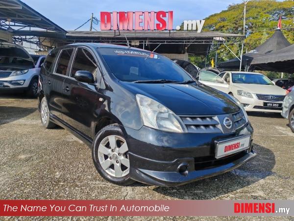 sell Nissan Grand Livina 2011 1.6 CC for RM 14700.00 -- dimensi.my
