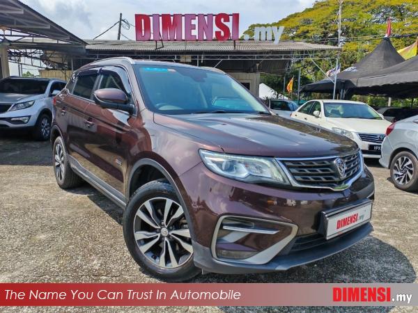 sell Proton X70 2019 TGDI CC for RM 39700.00 -- dimensi.my