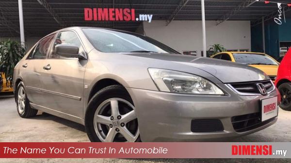 sell Honda Accord 2005 2.0 CC for RM 28800.00 -- dimensi.my