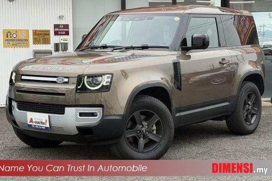 sell Land Rover Defender 2023 2.0 CC for RM 289700.00 -- dimensi.my