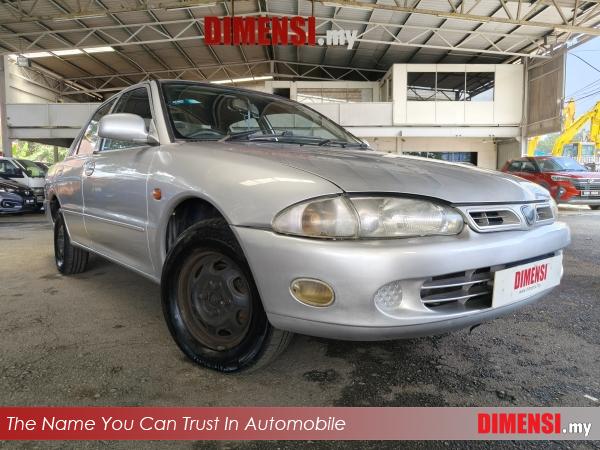 sell Proton Wira 1996 2.0 CC for RM 4700.00 -- dimensi.my