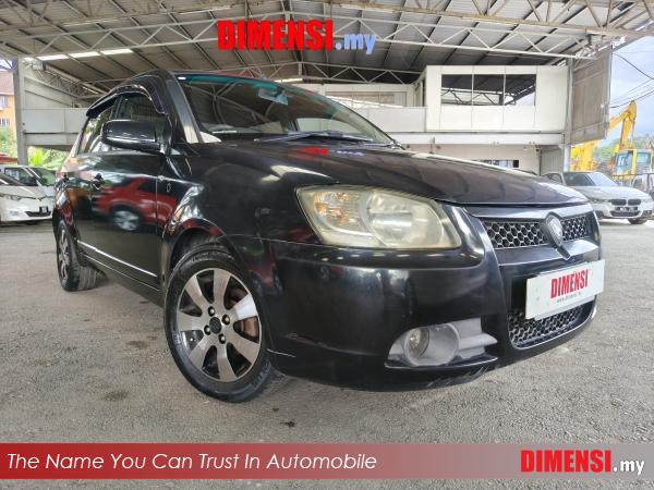 sell Proton Saga 2008 1.3 CC for RM 6700.00 -- dimensi.my
