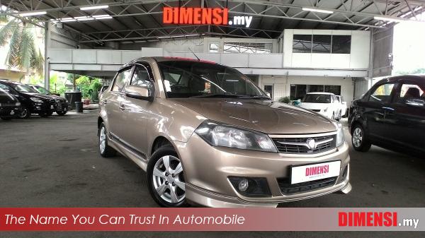 sell Proton Saga 2011 1.3 CC for RM 21800.00 -- dimensi.my