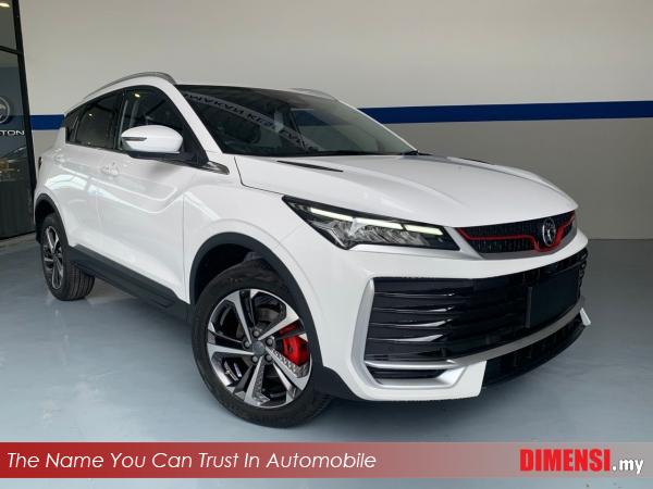 sell Proton X50 2025 1.5 CC for RM 101800.00 -- dimensi.my