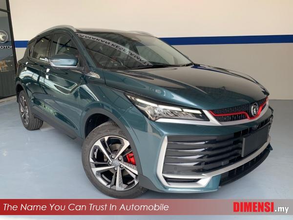 sell Proton X50 2025 1.5 CC for RM 101800.00 -- dimensi.my