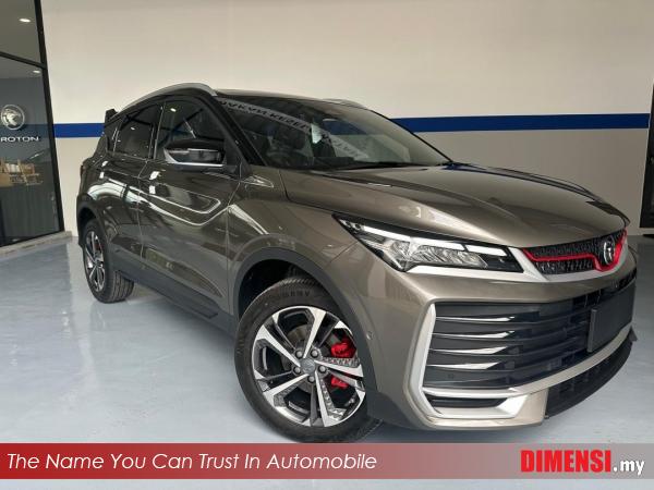 sell Proton X50 2025 1.5 CC for RM 113300.00 -- dimensi.my