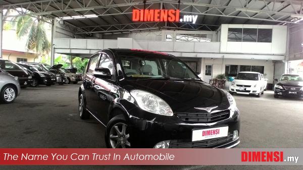 sell Perodua Myvi 2008 1.3 CC for RM 19800.00 -- dimensi.my