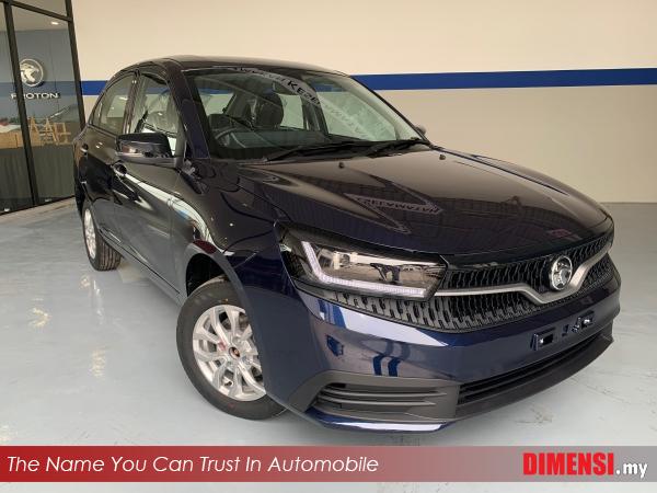 sell Proton Saga 2025 1.5 CC for RM 38990.00 -- dimensi.my