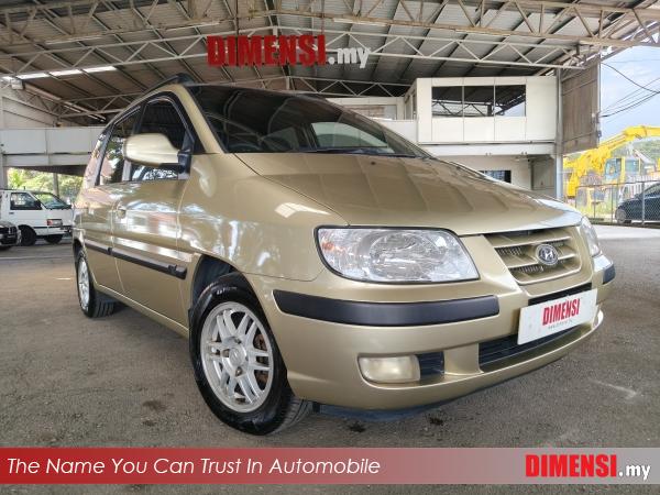 sell Inokom Matrix 2005 1.6 CC for RM 7800.00 -- dimensi.my