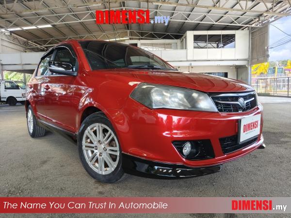 sell Proton Saga 2013 1.6 CC for RM 12800.00 -- dimensi.my