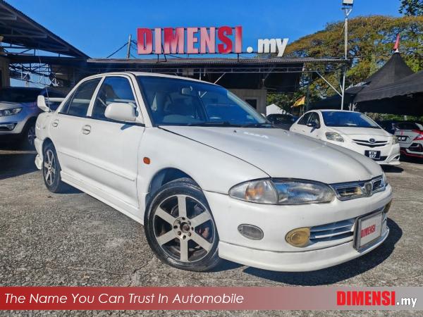 sell Proton Wira 1997 1.6 CC for RM 4700.00 -- dimensi.my