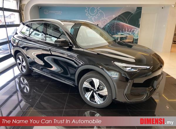 sell Proton eMas 7 2026 160000 W CC for RM 115800.00 -- dimensi.my