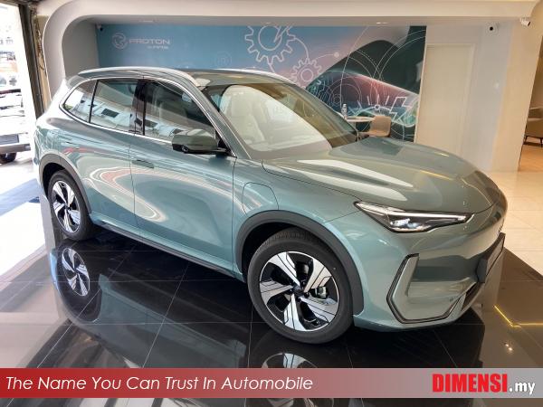 sell Proton eMas 7 2026 160000 W CC for RM 115800.00 -- dimensi.my