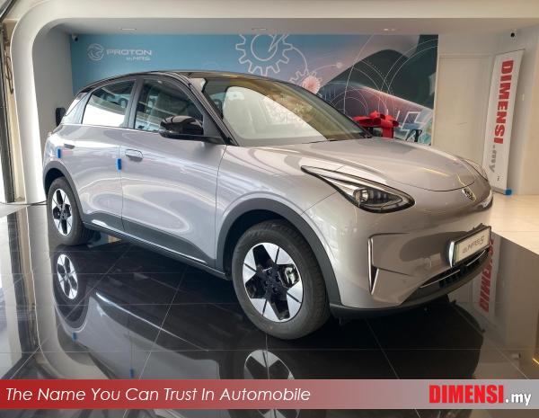 sell Proton eMas 5 2026 85000 W CC for RM 69800.00 -- dimensi.my