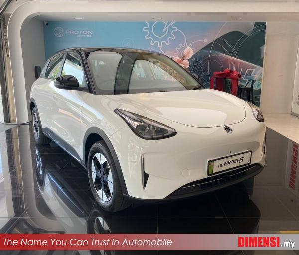 sell Proton eMas 5 2026 85000 W CC for RM 69800.00 -- dimensi.my