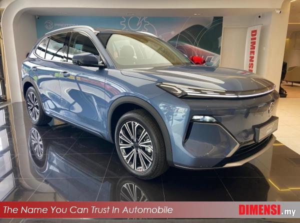 sell Proton eMAS7 PHEV 2026 1.5 CC for RM 119800.00 -- dimensi.my