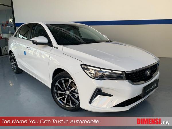 sell Proton S70 2026 1.5 CC for RM 84800.00 -- dimensi.my