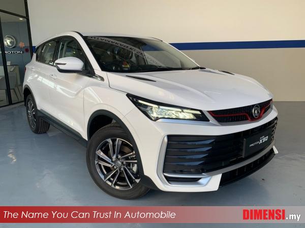 sell Proton X50 2026 1.5 CC for RM 89800.00 -- dimensi.my