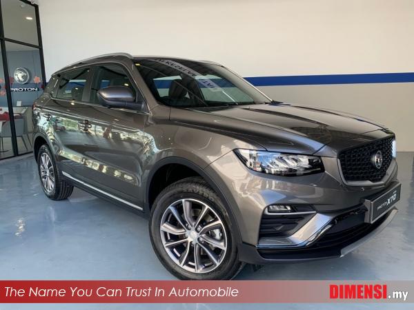 sell Proton X70 2026 1.5 CC for RM 99800.00 -- dimensi.my