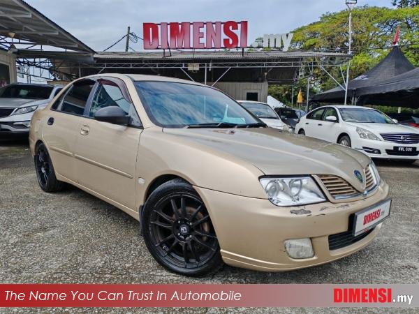 sell Proton Waja 2005 1.6 CC for RM 6800.00 -- dimensi.my