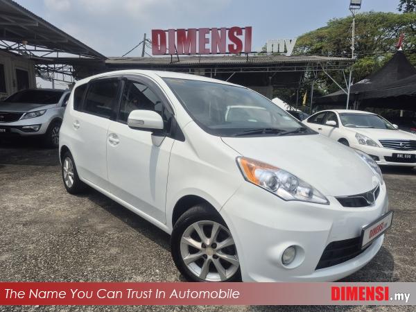 sell Perodua Alza 2013 1.5 CC for RM 18800.00 -- dimensi.my