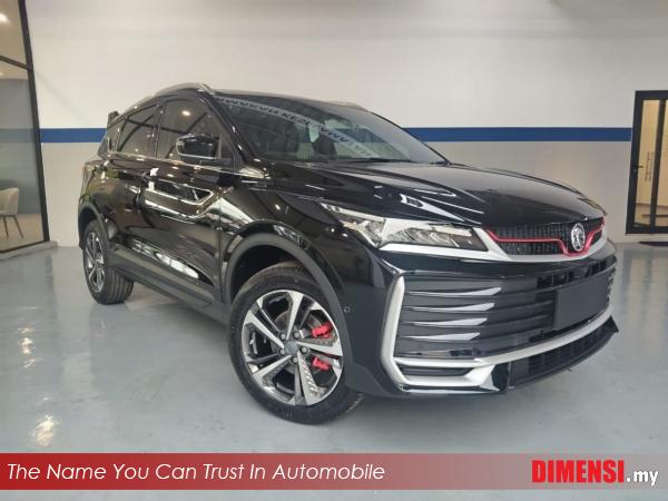 sell Proton X50 2026 1.5 CC for RM 113300.00 -- dimensi.my