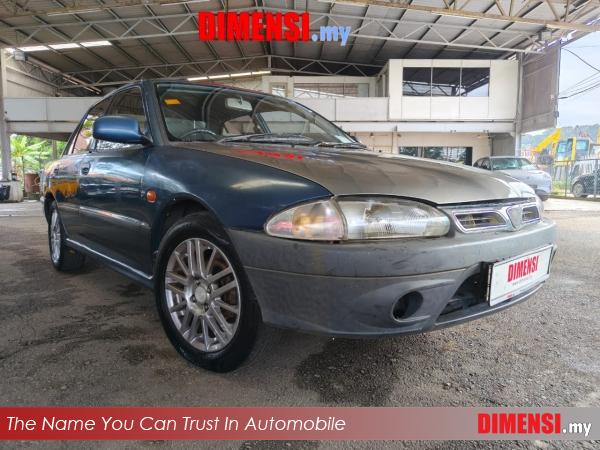 sell Proton Wira 1993  1.5 CC for RM 2800.00 -- dimensi.my