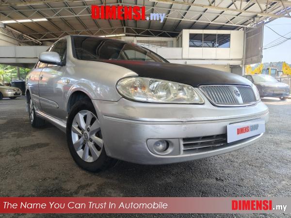 sell Nissan Sentra 2005 1.6 CC for RM 3800.00 -- dimensi.my