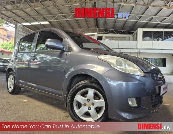 sell Perodua Myvi 2010 1.3 CC for RM 9800.00 -- dimensi.my