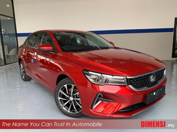 sell Proton S70 2026 1.5 CC for RM 89800.00 -- dimensi.my