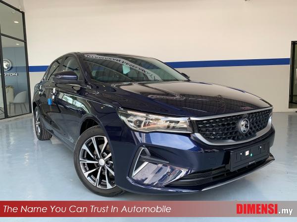 sell Proton S70 2026 1.5 CC for RM 89800.00 -- dimensi.my