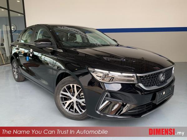 sell Proton S70 2026 1.5 CC for RM 79800.00 -- dimensi.my