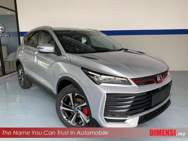 sell Proton X50 2026 1.5 CC for RM 101800.00 -- dimensi.my