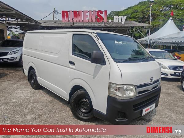 sell Toyota Hiace 2013 2.5 CC for RM 48800.00 -- dimensi.my