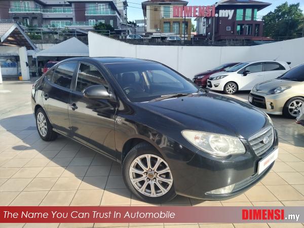 sell Hyundai Elantra 2010 2.0 CC for RM 6800.00 -- dimensi.my