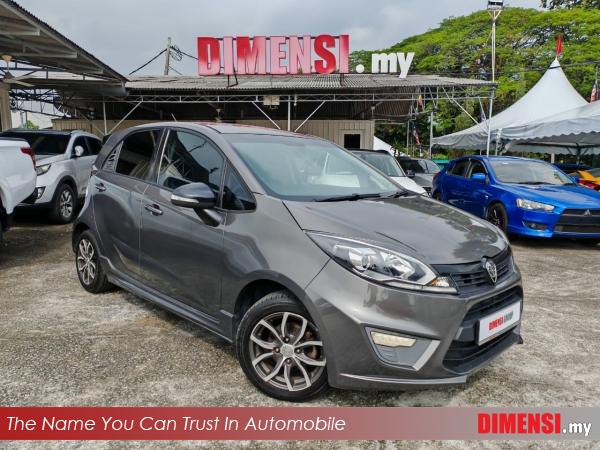 sell Proton Iriz 2018 1.6 CC for RM 19700.00 -- dimensi.my
