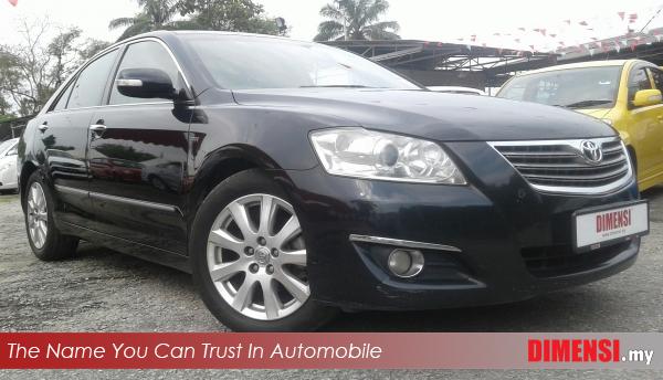 sell Toyota Camry 2007 2.4 CC for RM 49800.00 -- dimensi.my