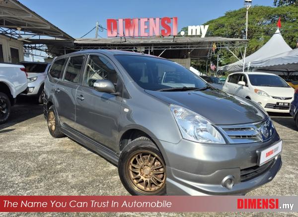 sell Nissan Grand Livina 2012 1.6 CC for RM 18800.00 -- dimensi.my