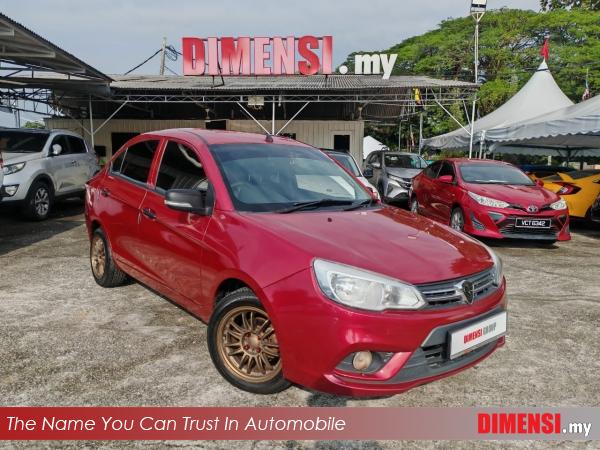 sell Proton Saga 2017 1.3 CC for RM 19800.00 -- dimensi.my