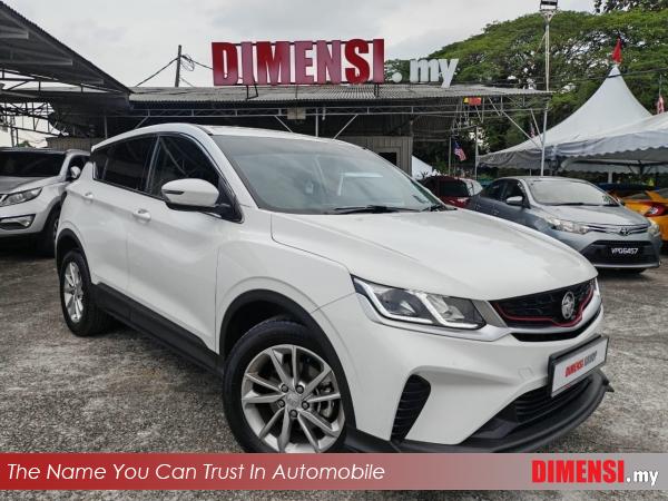 sell Proton X50 2022 1 5 CC for RM 52800.00 -- dimensi.my