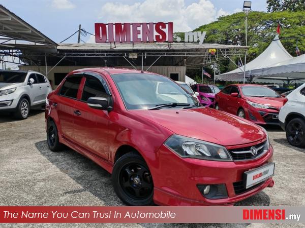 sell Proton Saga 2016 1.3 CC for RM 13800.00 -- dimensi.my