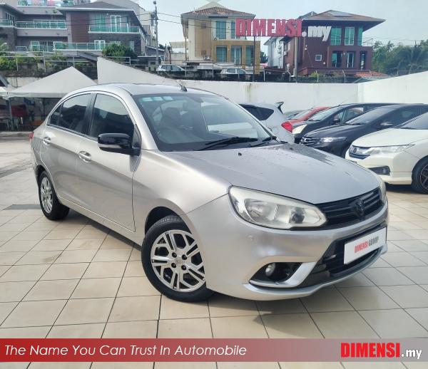 sell Proton Saga 2017 1.3 CC for RM 19800.00 -- dimensi.my