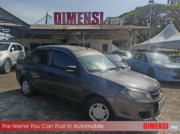 sell Proton Saga 2011 1.3 CC for RM 4800.00 -- dimensi.my