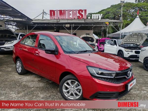 sell Proton Saga 2026 1.5 CC for RM 44990.00 -- dimensi.my