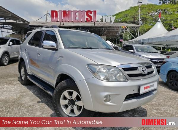 sell Toyota Fortuner 2005 2.7 CC for RM 26800.00 -- dimensi.my