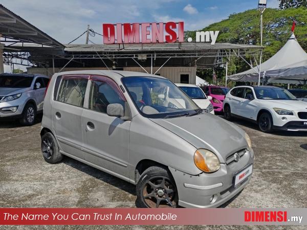sell Inokom Atos 2005 1.1 CC for RM 3800.00 -- dimensi.my